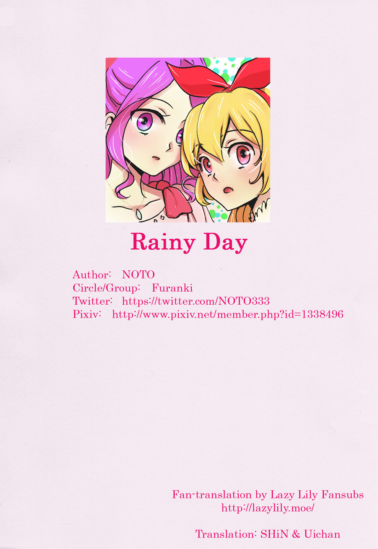 (Geinoujin wa Card ga Inochi! 6) [Furanki (NOTO)] rainy day (Aikatsu!) [Chinese] [沒有漢化] (芸能人はカードが命!6) [フランキ (乃戸)] rainy day (アイカツ!) [中国翻訳]