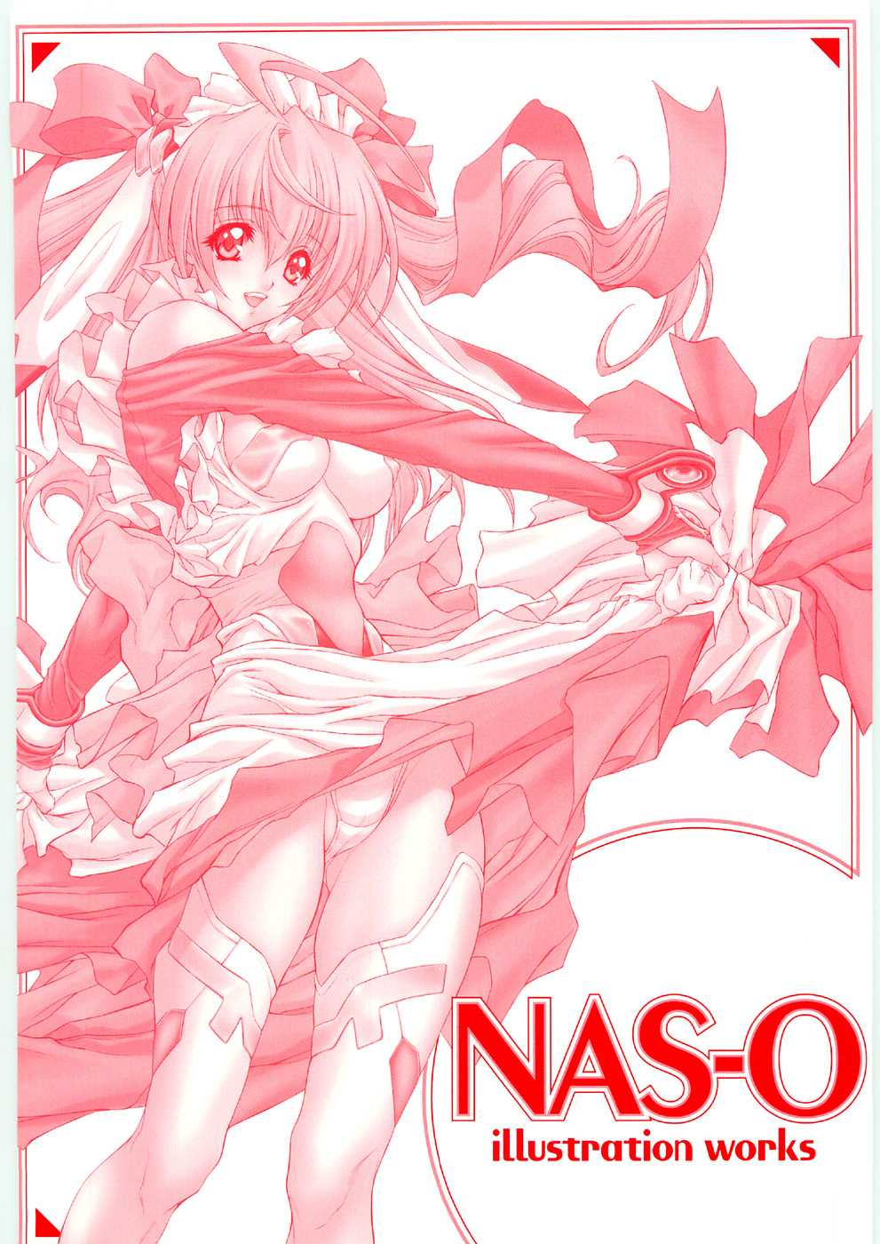 [NAS-O] illustration works 