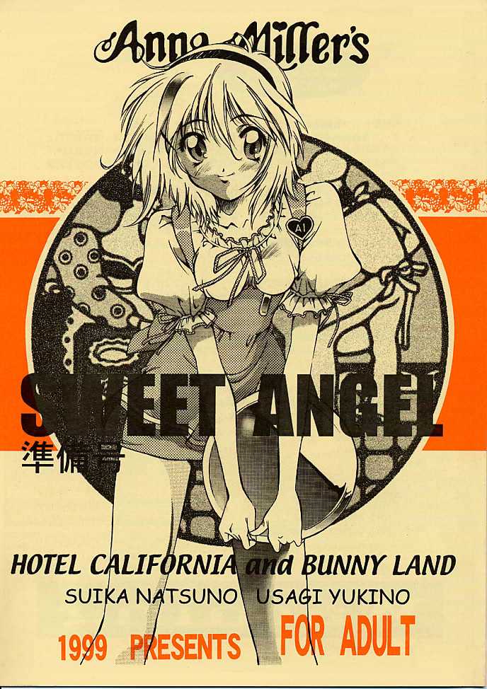 [Hotel California (Suika Natsuno) &amp; Bunny Land (Usagi Yukino)] Anna Miller&#039;s Sweet Angel 