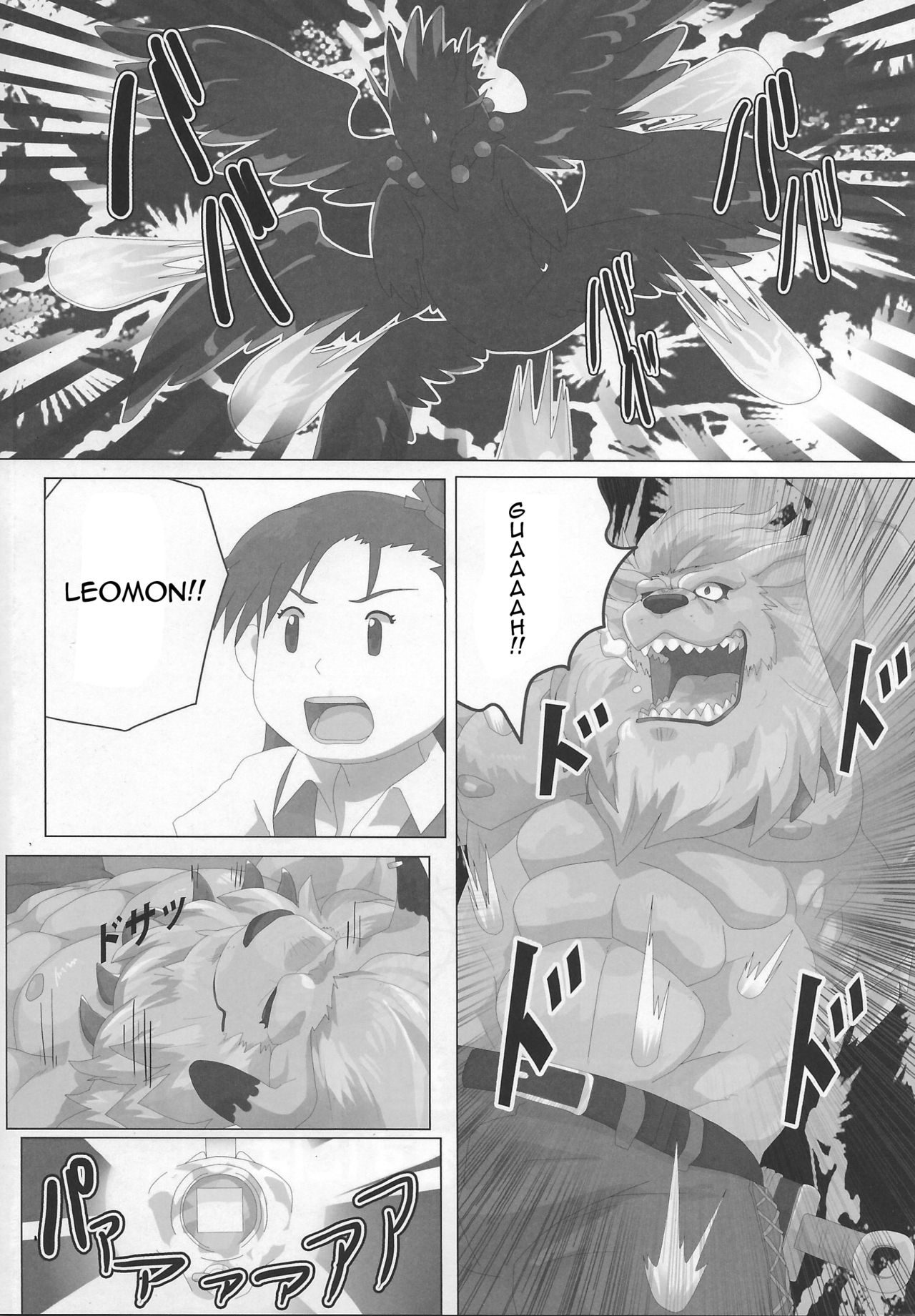 (Shinshun Kemoket 3) [Kusariku (Devilob)] Seigi no Shishi Juujin-gata Denshi Seimeitai ga Sadame o Kutsugaesu ni wa | For the Lion-Man Type Electric Life Form to Overturn Fate (Digimon) [English] [Sanmer] (新春けもケット3) [草陸 (デビロブ)] 正義の獅子獣人型電子生命体が定めを覆すには (デジモン) [英訳]