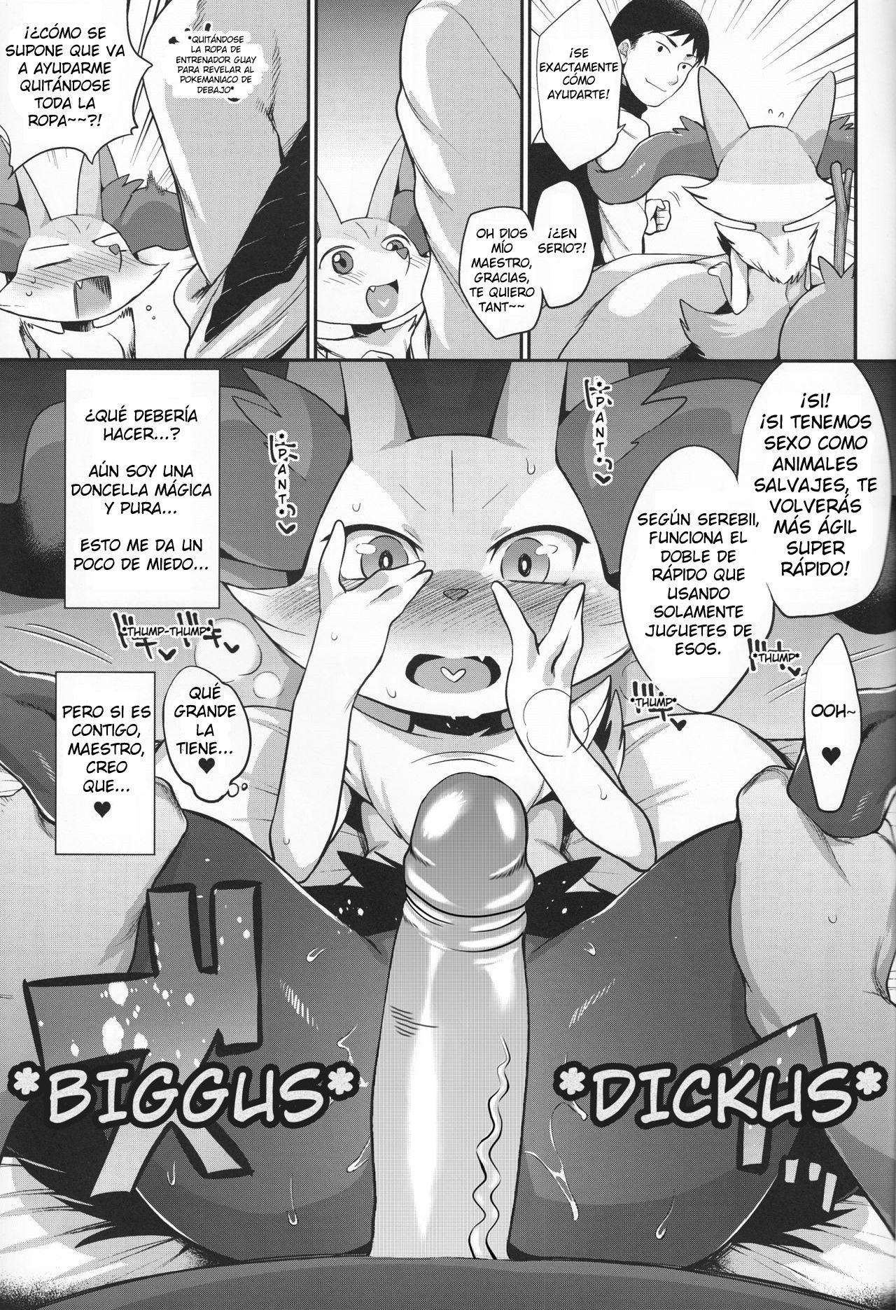 (Shinshun Kemoket) [Mizone Doubutsuen (Mizone)] Doryokuchi Ecchi 252 (Pokémon) [Spanish] [Decensored] (新春けもケット) [みぞね動物園 (みぞね)] どりょくちえっち252 (ポケットモンスター) [スペイン翻訳] [無修正]