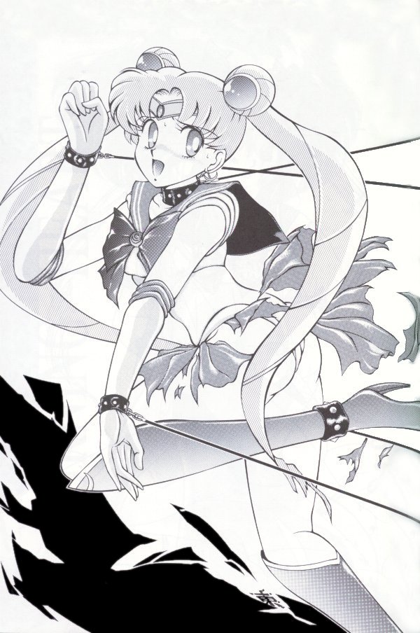Kangethu Hien [Sailor Moon] 