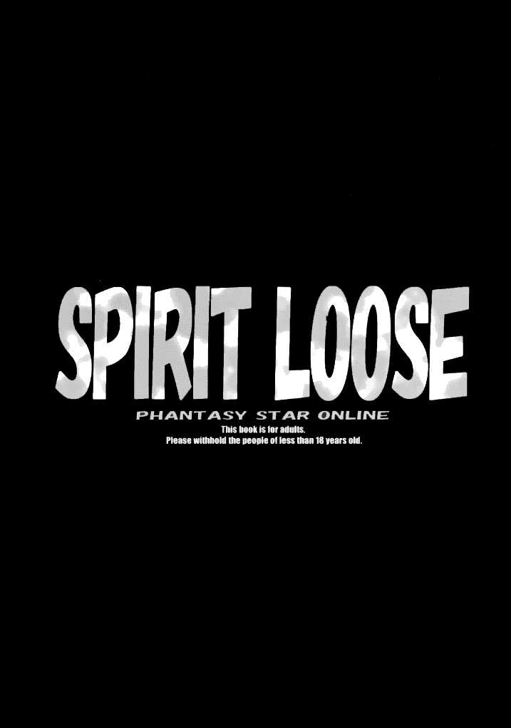 [Chakapoko Honpo] Spirit Loose (Phantasy Star Online) 