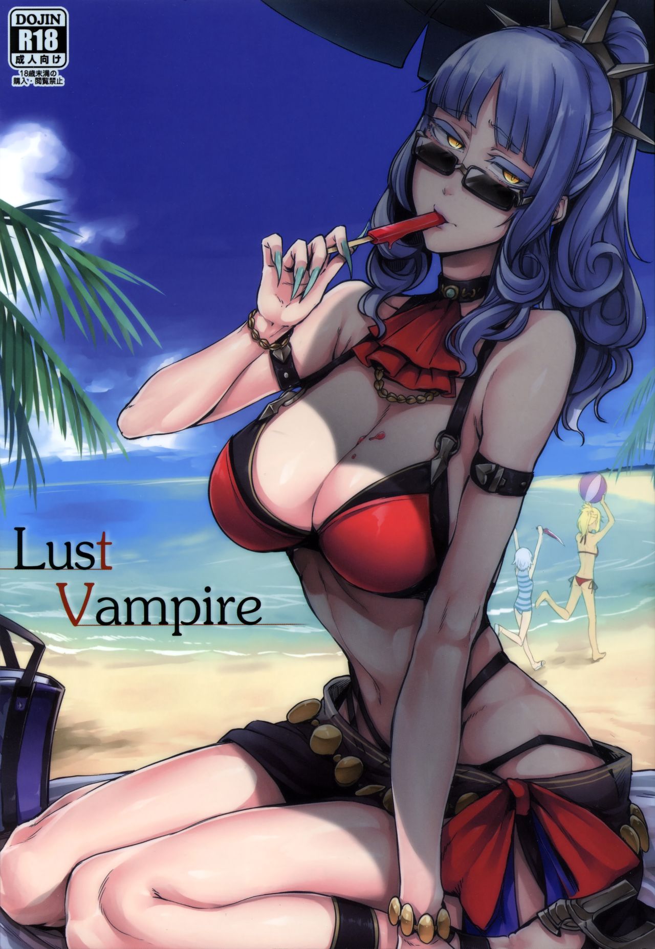 (C92) [Nanbou Hitogakushiki (Nakamura Regura)] Lust Vampire (Fate/Grand Order) [English] =The Lost Light= (C92) [南方ヒトガクシキ (仲村レグラ)] Lust Vampire (Fate/Grand Order) [英訳]