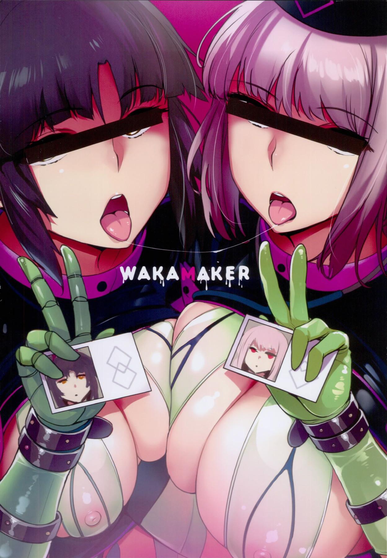 (C93) [wakamaker (wakamesan)] Tenshi to Robot | Angel and Robot (Fate/Grand Order) [English] {Doujins.com} (C93) [wakamaker (ワカメさん)] 天使とロボット (Fate/Grand Order) [英訳]