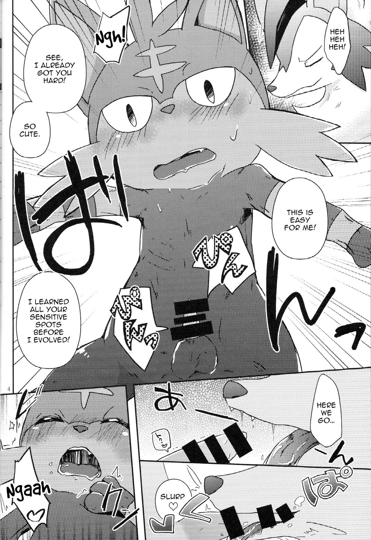 (Shinshun Kemoket 4) [isou (shiro)] Bokura no Himitsu no Orusuban | Our Secret Day In (Pokémon) [English] [Zero Translations] (新春けもケット4) [isou (shiro)] ぼくらのヒミツのおるすばん (ポケットモンスター) [英訳]