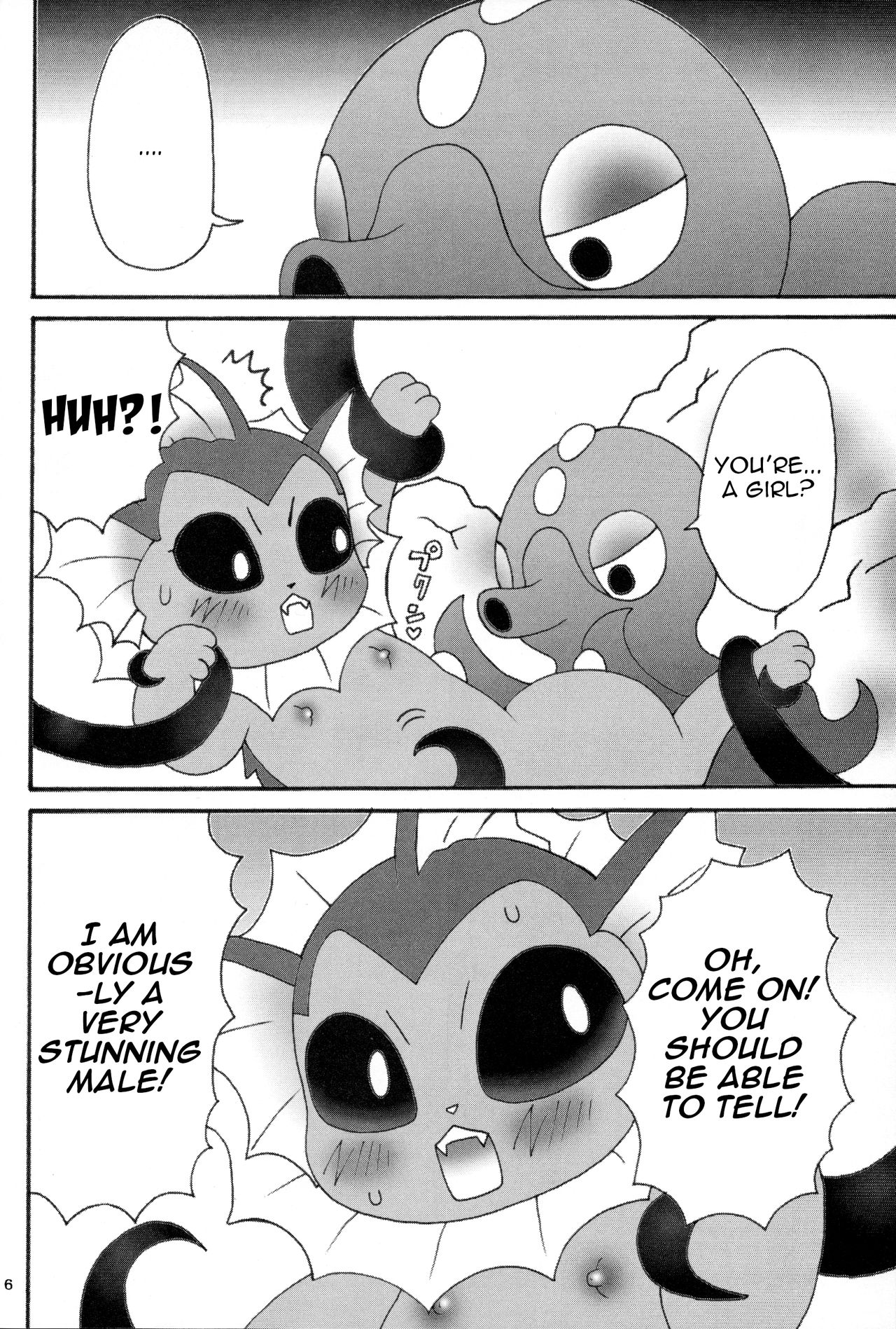 (Kansai! Kemoket 5) [Mikan Meshi (Maruo)] Puri Puri Shiteru Kedo | But They're So Red and Swollen (Pokémon) [English] [Zero Translations] (関西!けもケット5) [みかん飯 (まるお)] プリプリしてるけど (ポケットモンスター) [英訳]