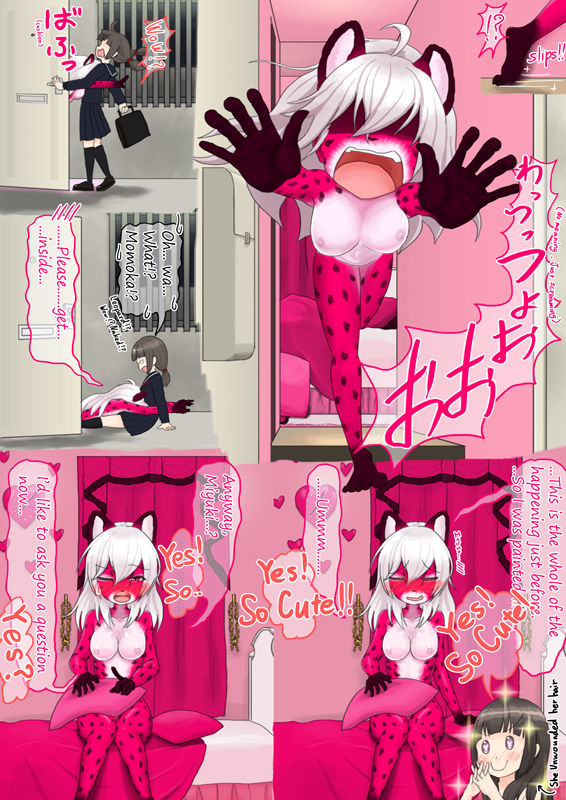[Shinshi Zaibatsu] Resident of the Pink Room [English] [紳士財閥] ピンク部屋の住人 [英訳]