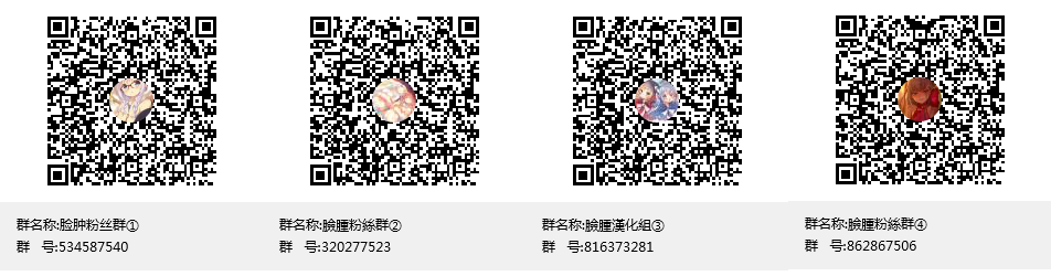 (C89) [KOKIKKO (Sesena Yau)] Silva-san no Love Letter (Granblue Fantasy) [Chinese] [脸肿汉化组] (C89) [KOKIKKO (せせなやう)] シルヴァさんのラブレター (グランブルーファンタジー) [中国翻訳]