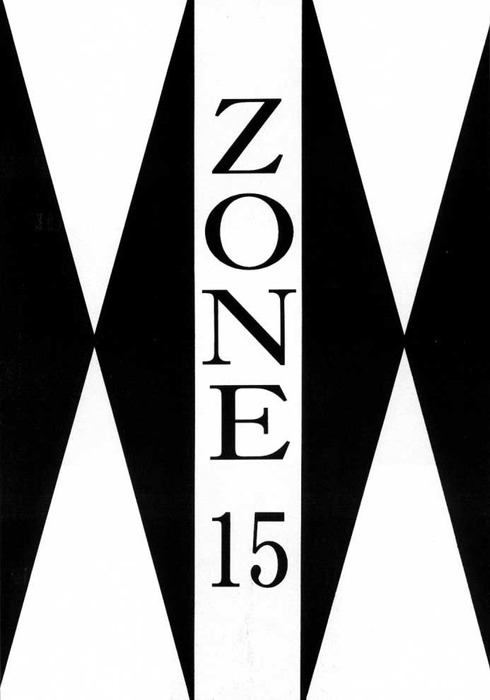 Zone 15 {Final Fantasy 8} 
