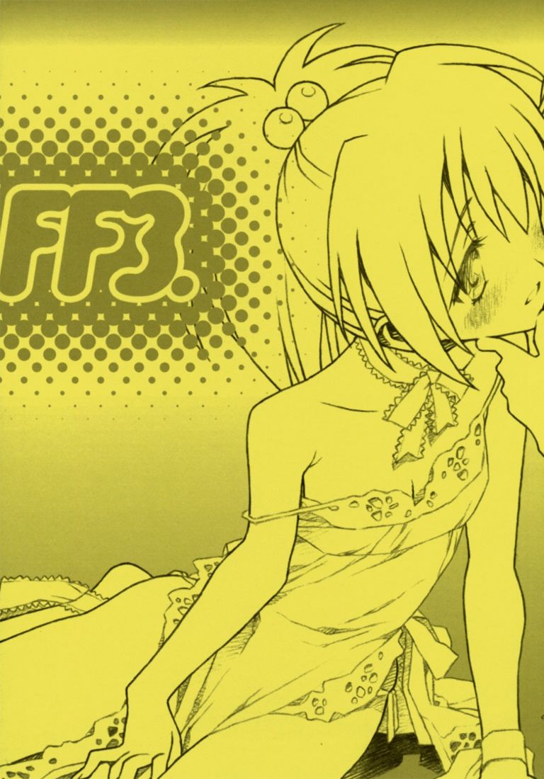 FF3: female female three (Strawberry Panic) (Suzumiya Haruhi no Yuutsu) 