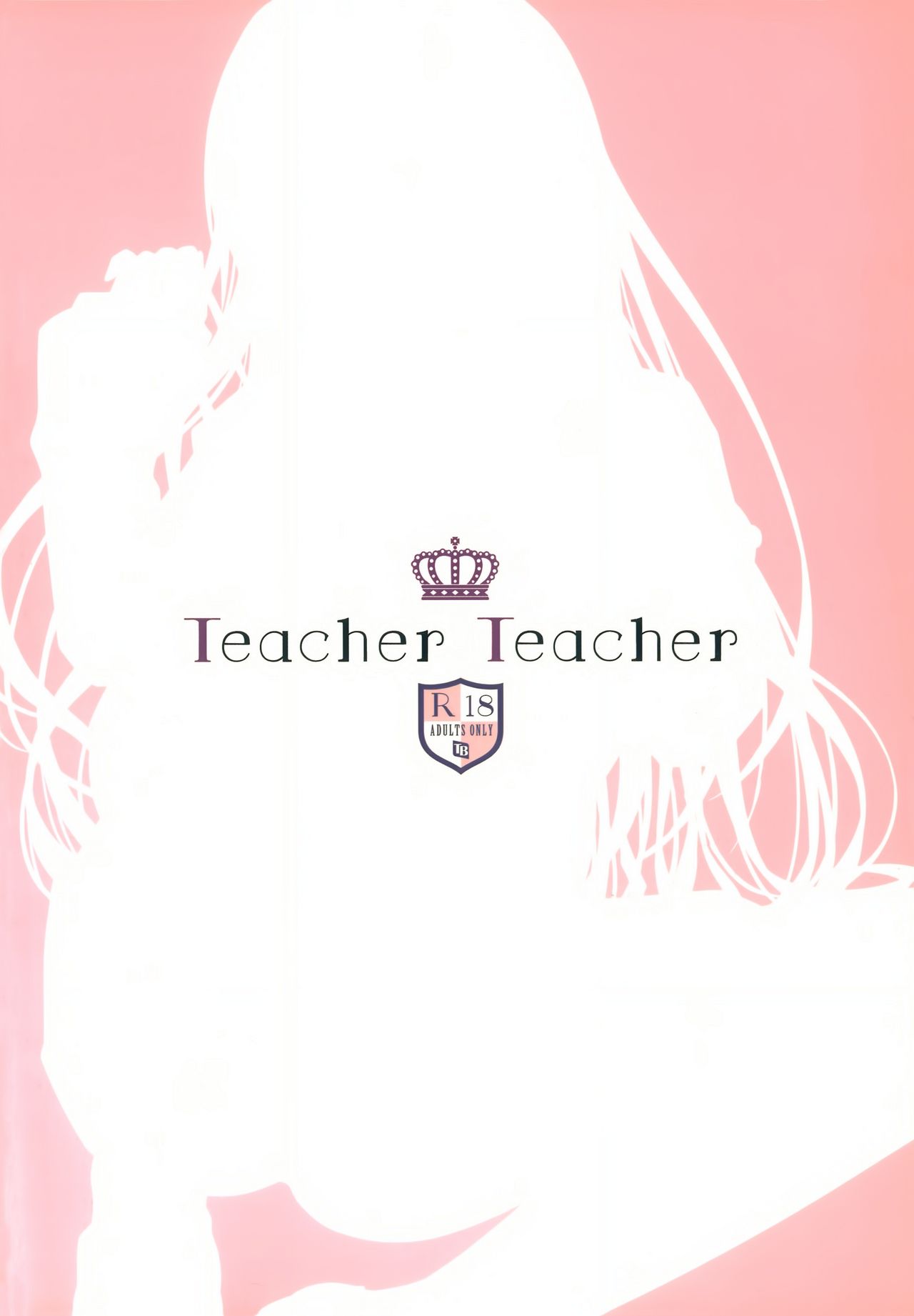 [TwinBox (Hanahanamaki, Sousouman)] Teacher Teacher [Chinese] [兔司姬漢化組] [2019-01-27] [TwinBox (花花捲、草草饅)] Teacher Teacher [中国翻訳] [2019年1月27日]