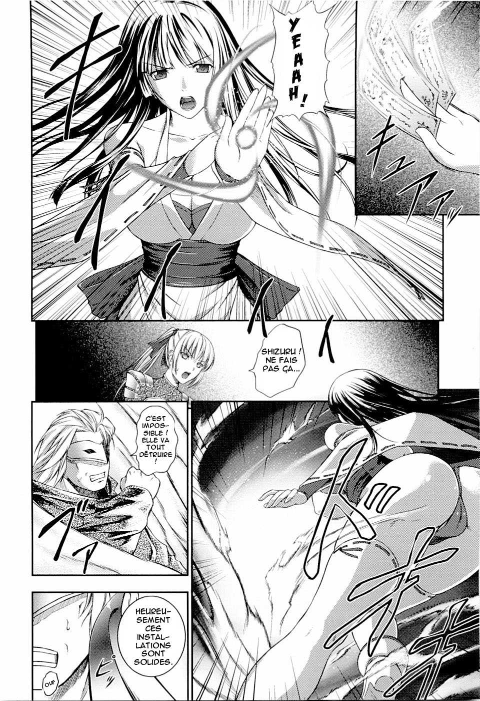 (Traduction : Booth) Asuka &amp; Shizuru Chap.1 by Rindou [French][Decensored] 