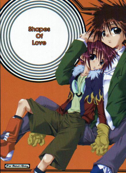 Shapes of Love (Yaoi)(Shota) (Digimon) 