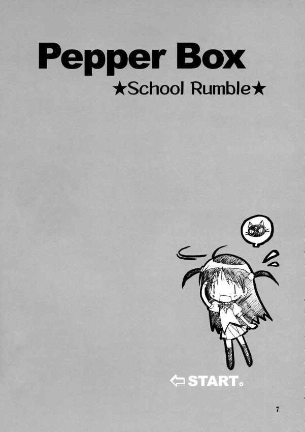 School Rumble - Pepper Box 