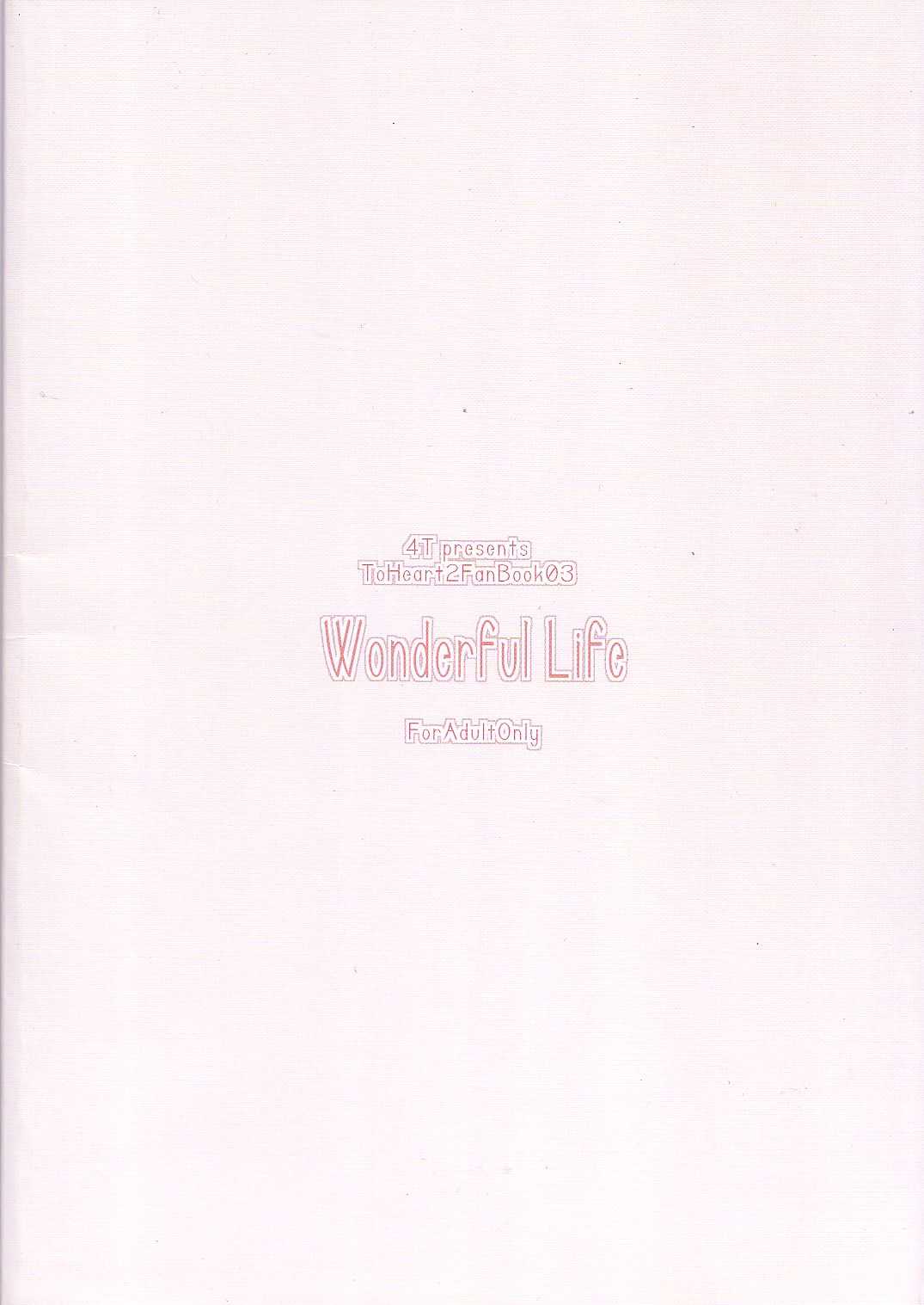 [4T] Wonderful Life (To Heart 2) 