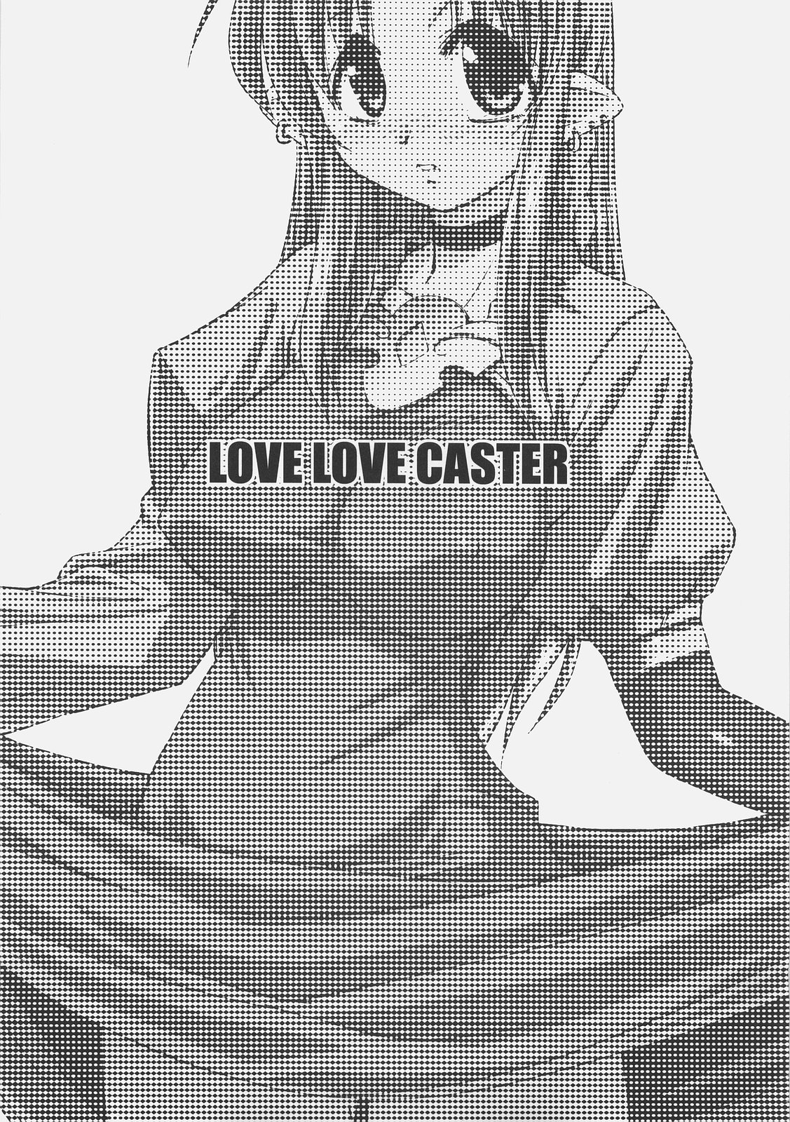 [JAYA] LOVE LOVE CASTER (hollow ataraxia) [邪屋] LOVE LOVE CASTER (hollow ataraxia)