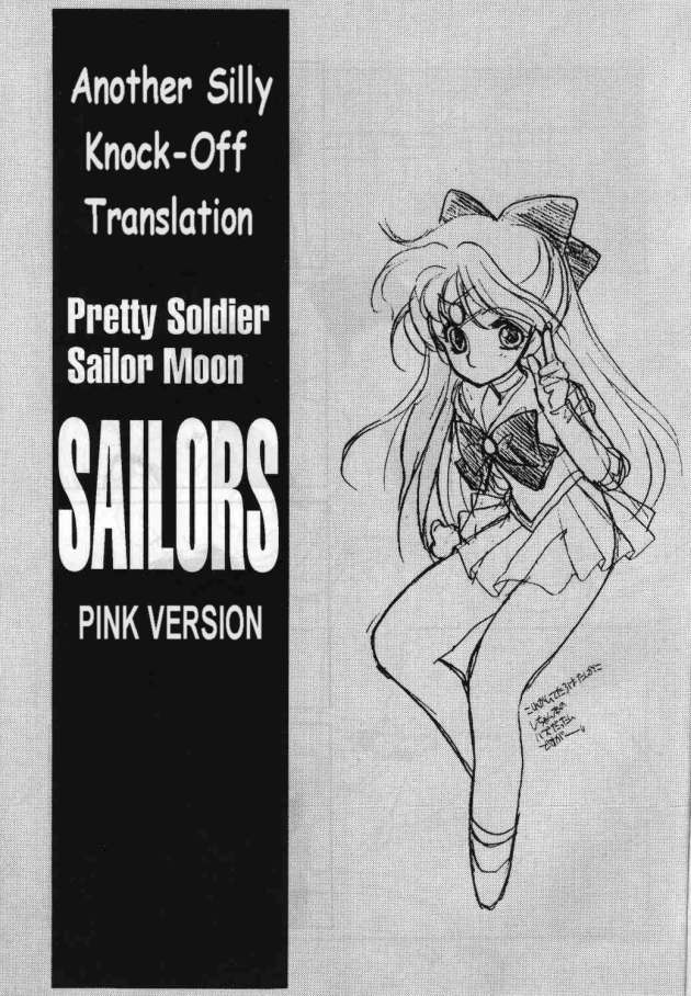 Sailors Pink Version 2 (Bishoujo Senshi Sailor Moon) [English] [rewrite by Papillon] 
