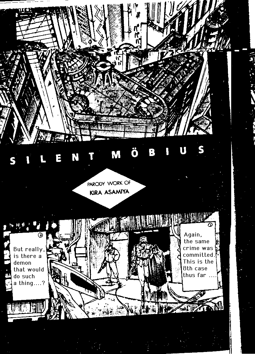 [Kira Asamiya] Silent Moebius (Silent Moebius) [English] [rewrite by dnab] 