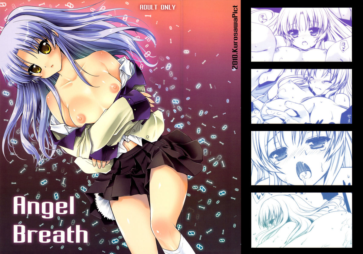 (C78) [Kurosawa pict (Kurosawa Kiyotaka)] Angel Breath (Angel Beats!) (C78) [黒澤pict (黒澤清崇)] Angel Breath (Angel Beats!)