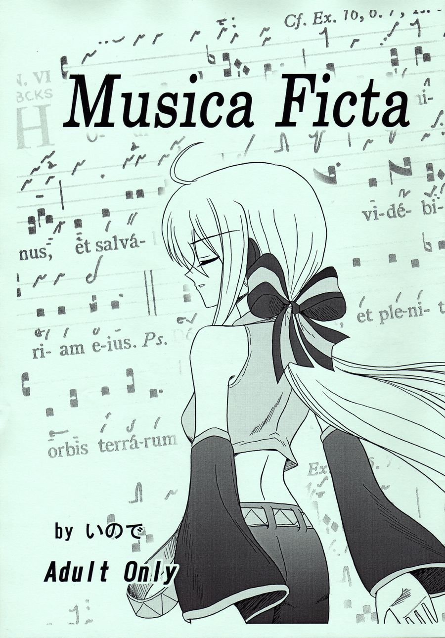 [inode@UWD] Musica Ficta (Hatsune Miku/VOCALOID) [UWD(いので)] Musica Ficta (初音ミク)