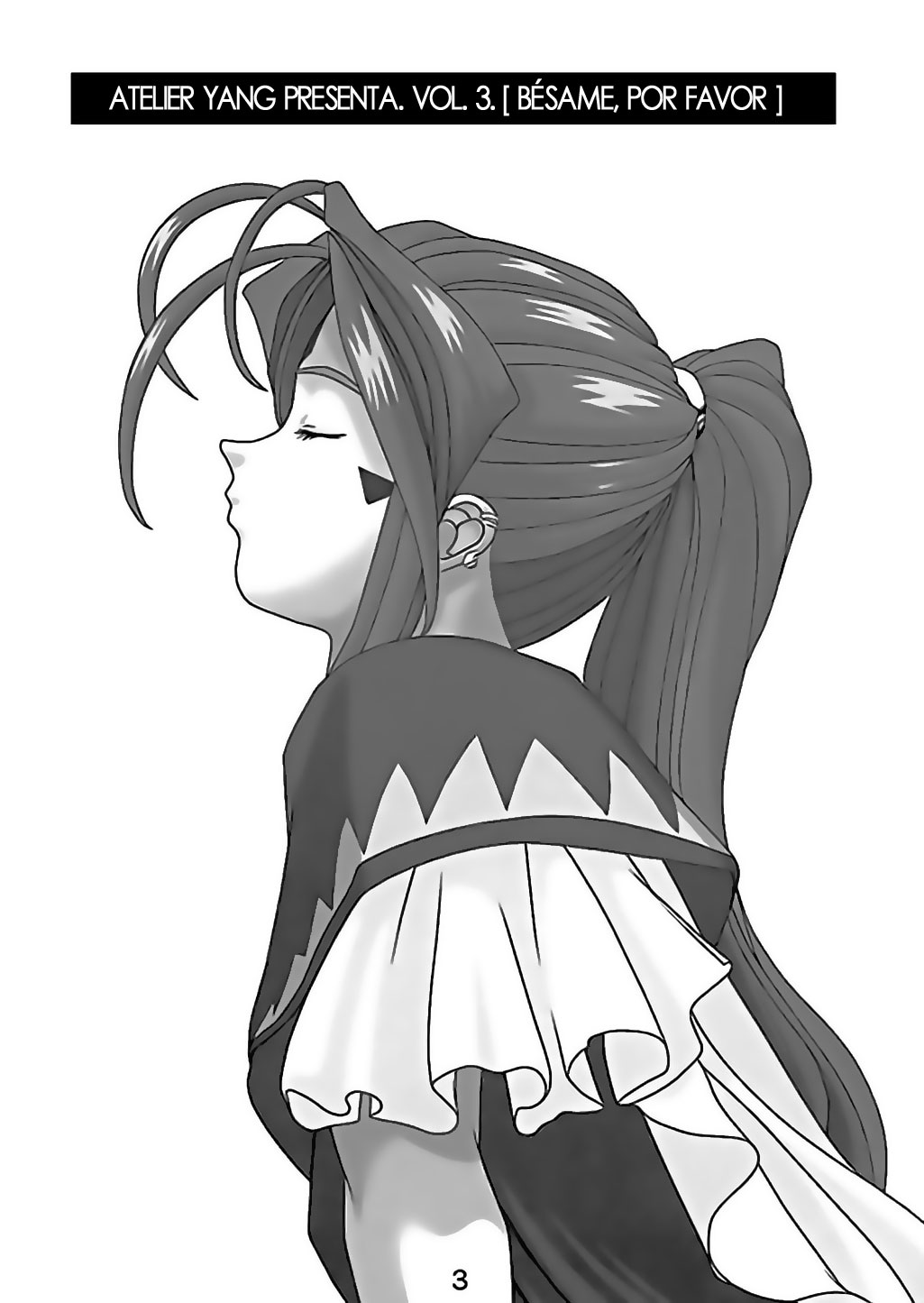 (C60)[Atelier Yang (Yang)] KISS wo Kudasai / Please, Kiss Me (Ah! Megami-sama / Ah! My Goddess!)[Spanish] (C60)[あとりえ・ヤン(ヤン)] KISSをください (ああっ女神さまっ)[スペイン翻訳]