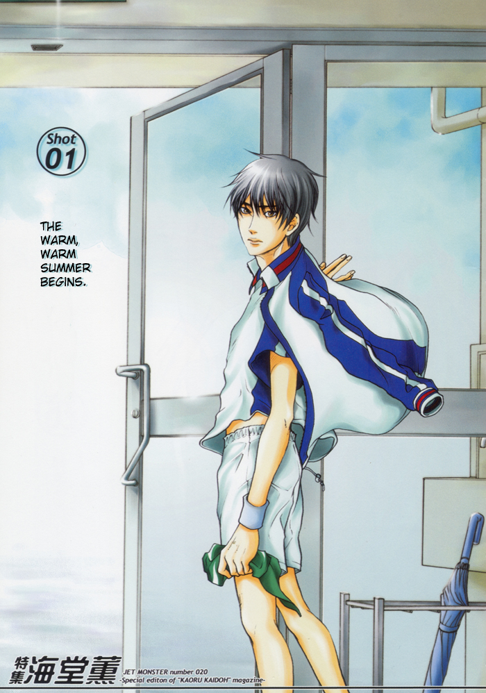 Gekkan Pro Tennis Special Edition (Prince of Tennis) [Inui X Kaidoh] YAOI -ENG- 