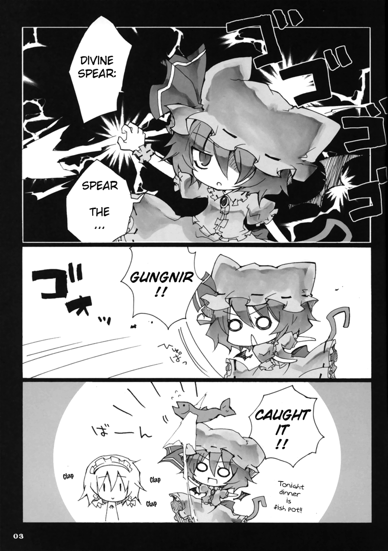 (C74) [AngelType] Queen of Cat (Touhou Project) [English] [SharkGears] 