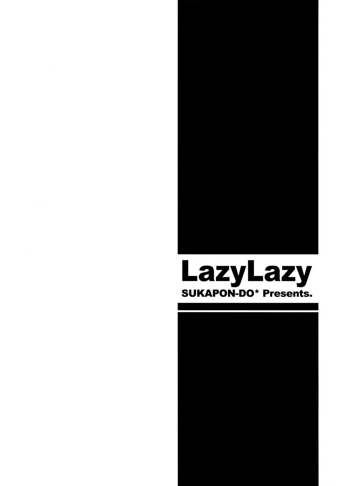 [Sukapon-do] Lazy Lazy {K-On!} (Spanish) [すかぽん堂] LazyLazy(けいおん[K-ON!])