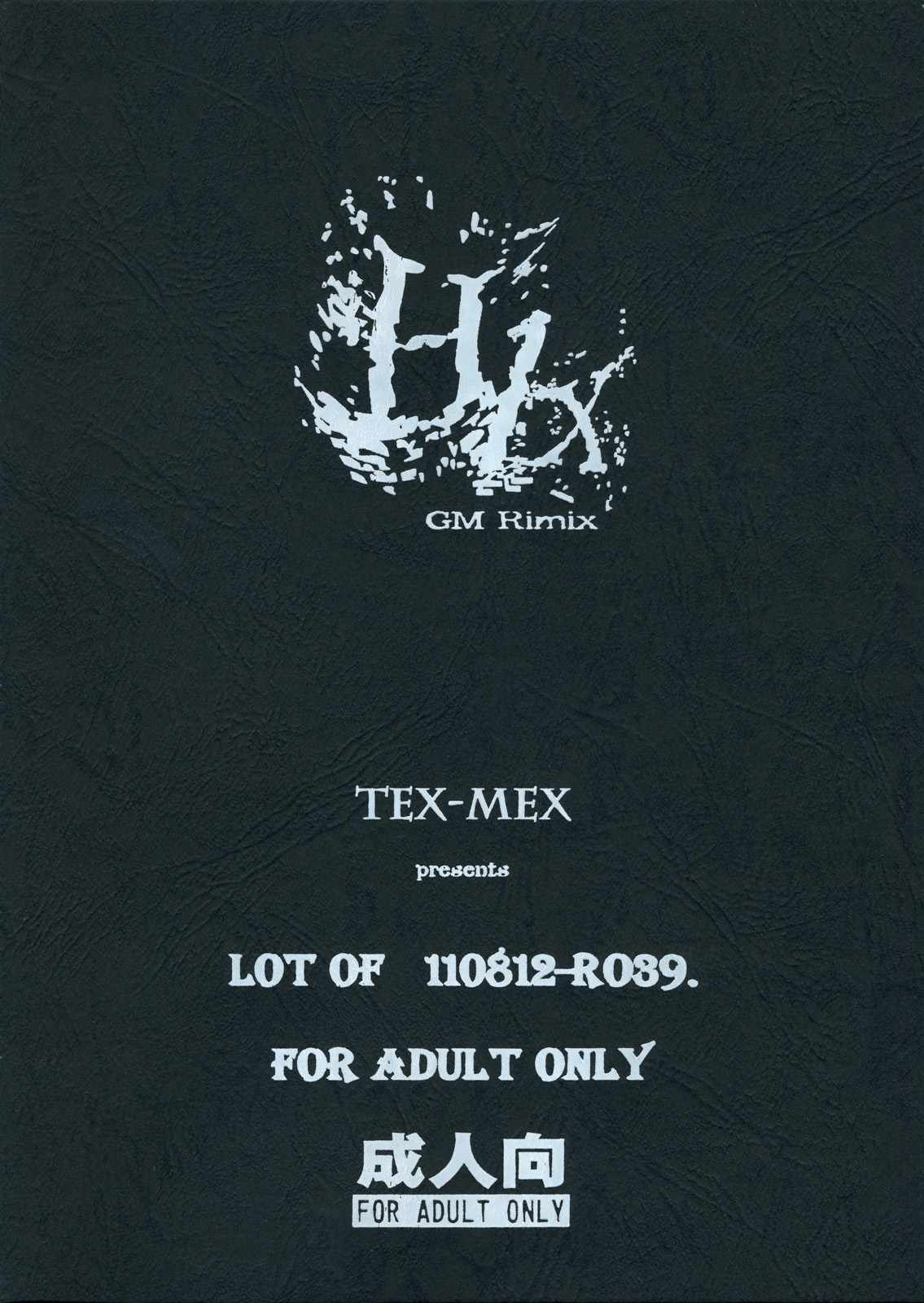 (C80) [TEX-MEX (Hiroe Rei)]GM Rimix[Chinese] (C80)[TEX-MEX(広江礼威)]GM Rimix(オリジナル)[Chinese]