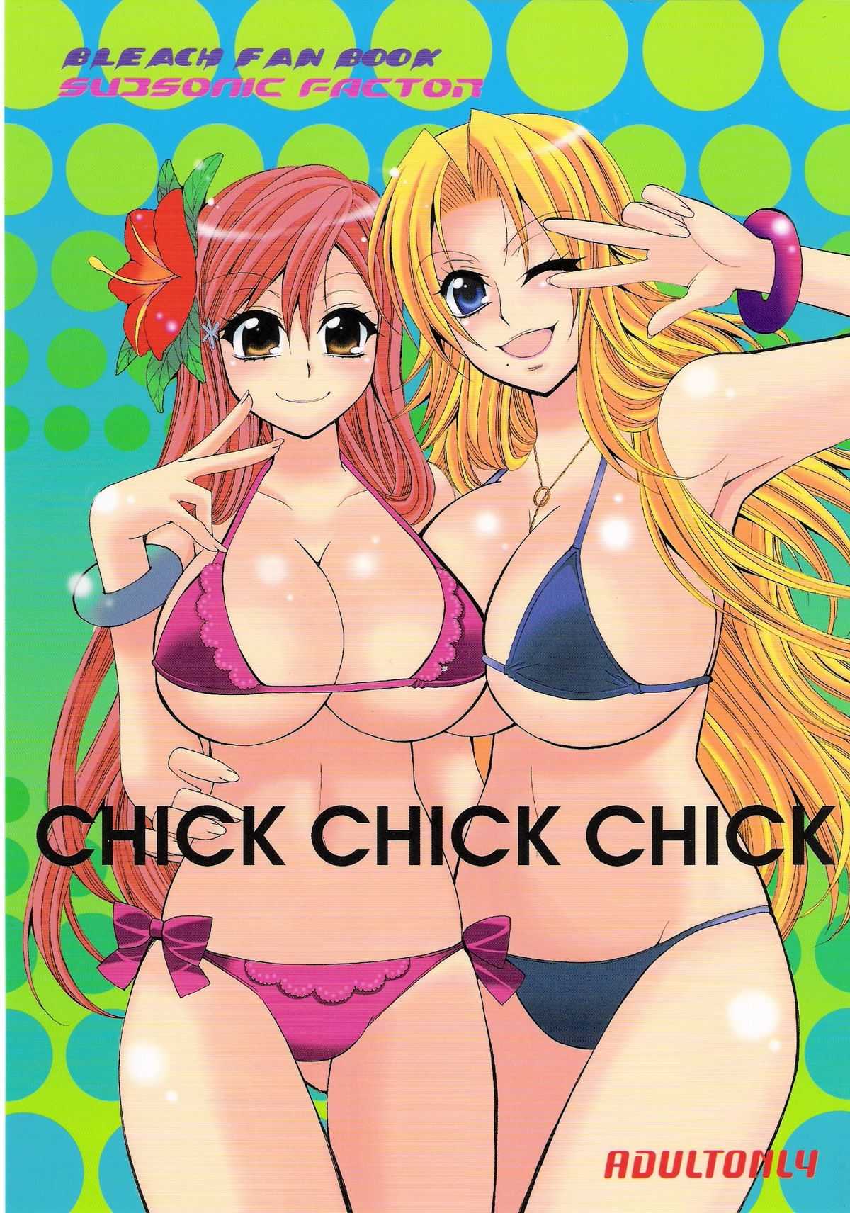(C74) [SUBSONIC FACTOR (Ria Tajima)] CHICK CHICK CHICK (Bleach) [French] (C74) [SUBSONIC FACTOR (立嶋りあ)] CHICK CHICK CHICK (ブリーチ) [フランス翻訳]