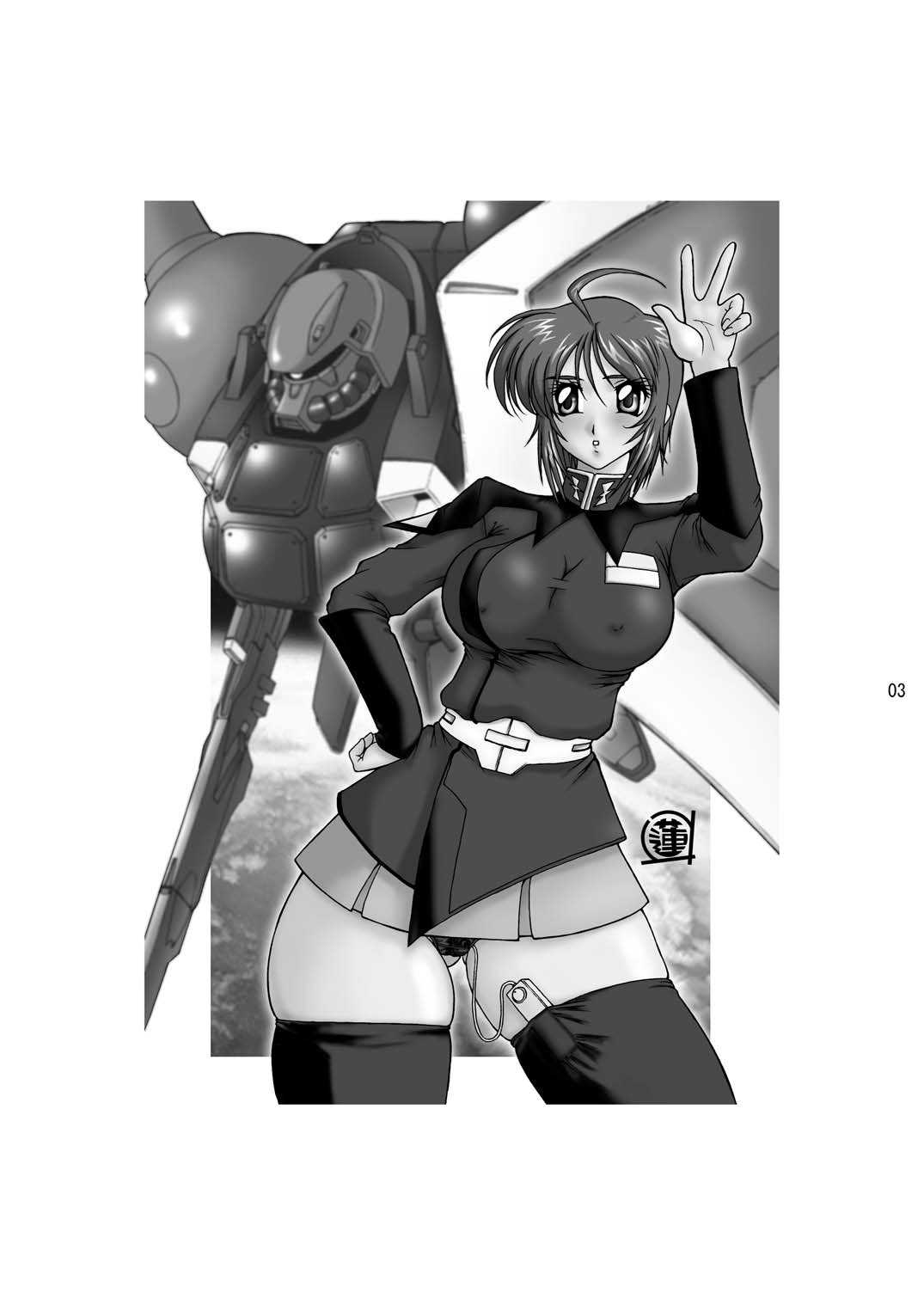 [GLAMOUR WORKS (Shadi Biin)] Lunamari Nikki (Gundam Seed Destiny) [GLAMOUR WORKS (蓮斗)] るなまり日記 (機動戦士ガンダムSEED DESTINY)