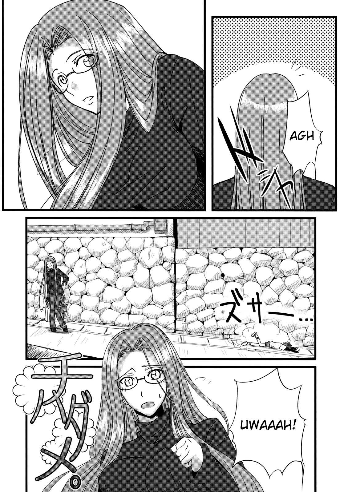 (SC46) [Ronpaia (Fue)] Chihadame. (Fate/Stay Night) [English] [Usual Translations] (サンクリ46) [ろんぱいあ (Fue)] チハダメ。 (Fate/Stay Night) [英訳]