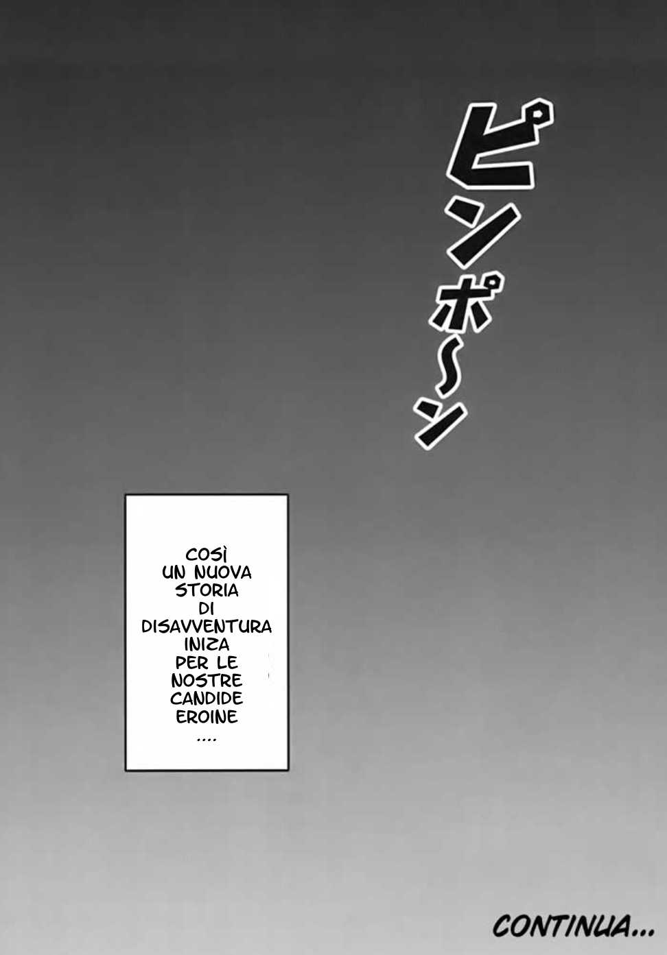(C72) [Kuroyuki (Kakyouin Chiroru)] Milk Hunters 6 (Futari wa Precure [Pretty Cure]) [Italian] (C72) [黒雪 (華京院ちろる)] みるくはんたーず 6 (ふたりはプリキュア) [イタリア翻訳]