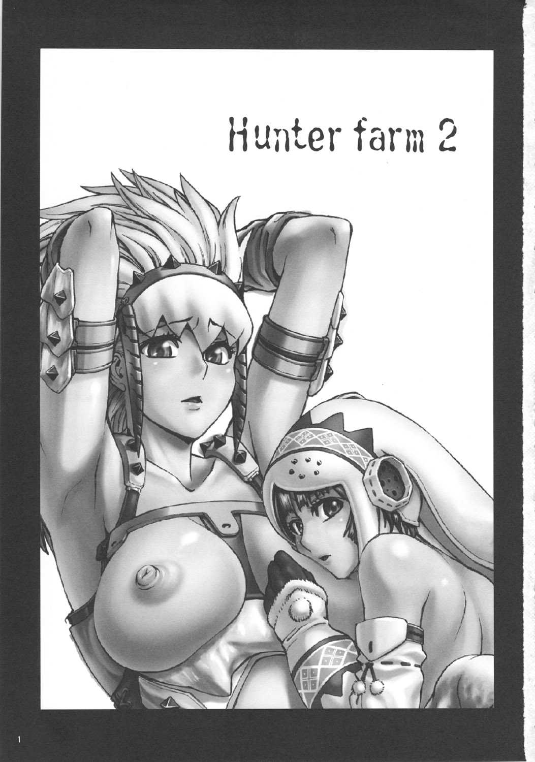 (C81) [Aodouhu (Neromashin)] Hunter farm 2 (Monster Hunter) (korean) (C81) [青豆腐(ねろましん)] Hunter farm 2 (モンスターハンター) [韓国翻訳]