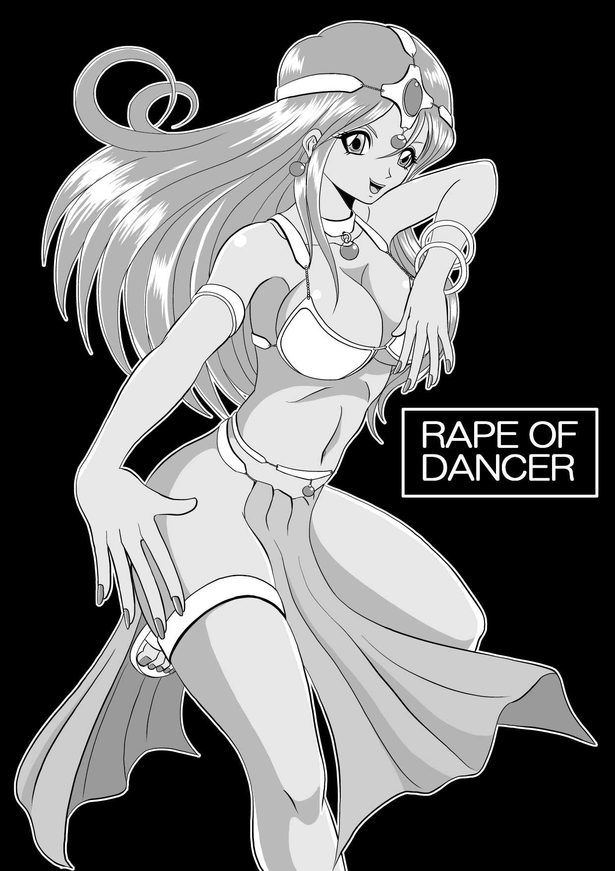[Pyramid House] Rape of Dancer (Dragon Quest IV) [French] [ピラミッドハウス] Rape of Dancer (ドラゴンクエスト IV) [フランス翻訳]