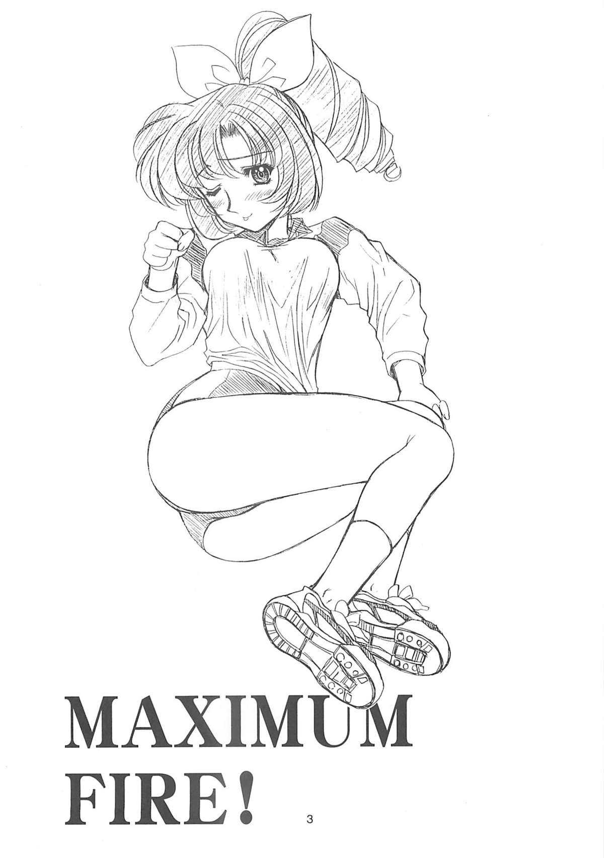(C62) [Fukumaden (Ohkami Tomoyuki)] Maximum Fire! (Doki Doki Pretty League) (C62) [伏魔殿 (真神智之)] Maximum Fire! (ドキドキプリティリーグ)