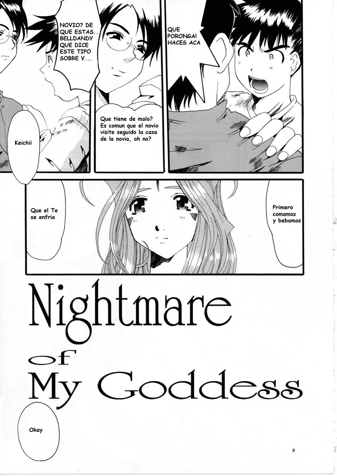 Nightmare of Goddess Vol.7 (Spanish) [Altern Version] 