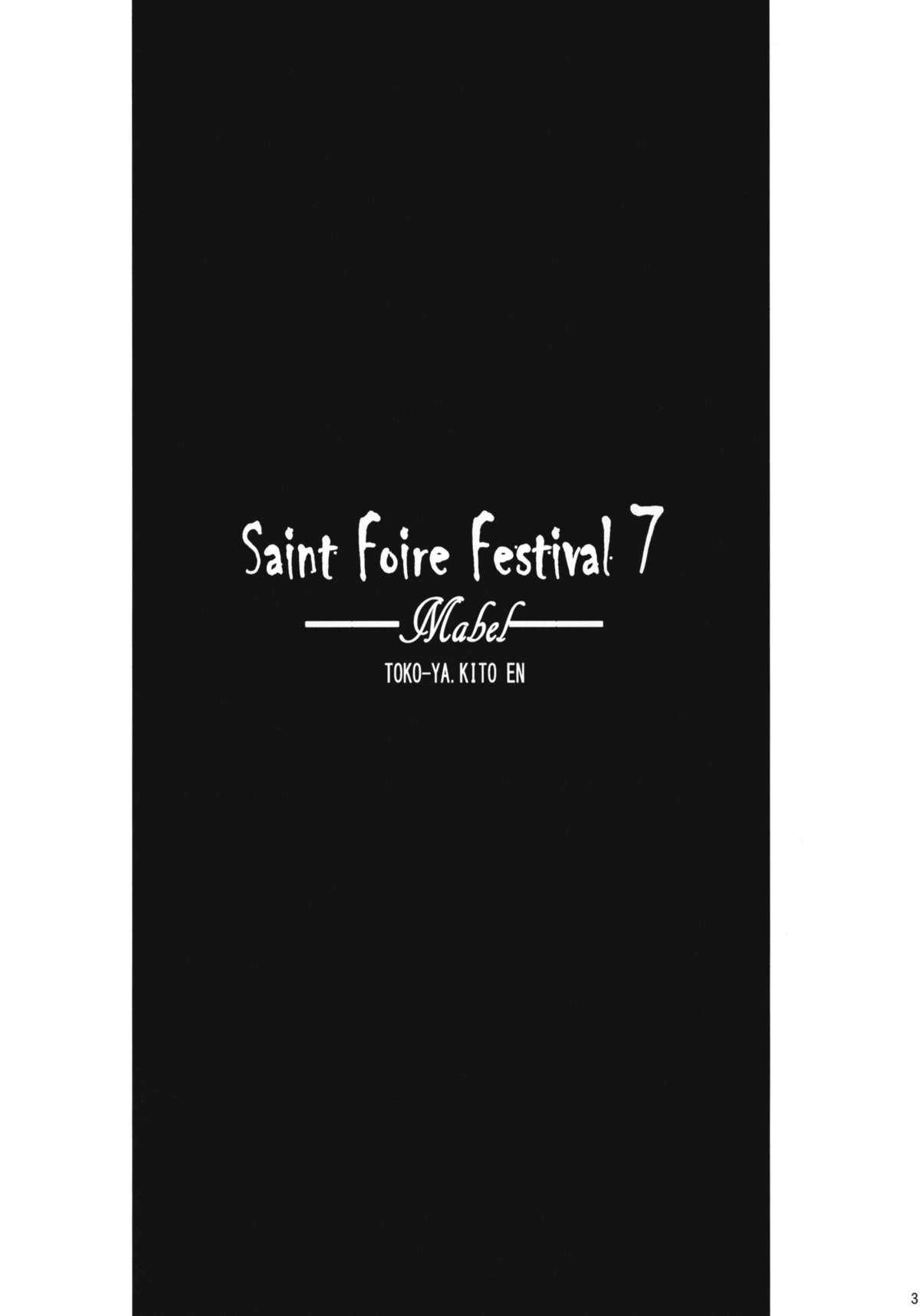 (COMIC1☆6) [Toko-ya (HEIZO, Kitoen)] Saint Foire Festival 7 Mabel (Original) (COMIC1☆6) [床子屋 (HEIZO・鬼頭えん)] Saint Foire Festival 7 Mabel (オリジナル)