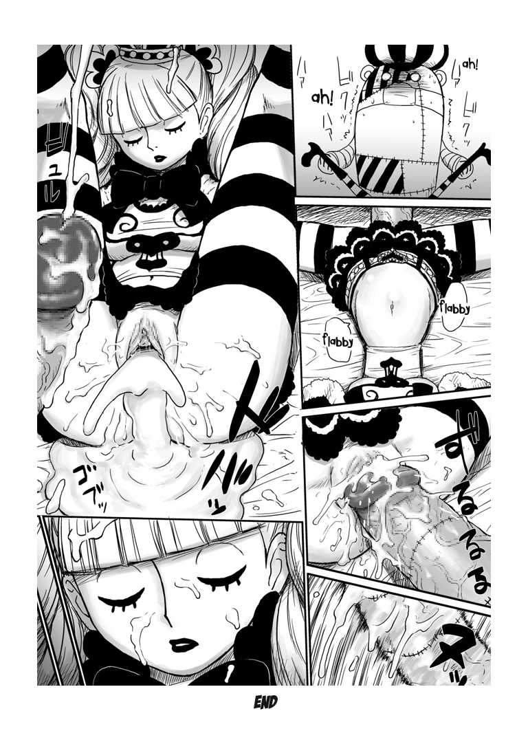 [Aoiro-Syndrome (Yuasa)] Kumashi&#039;s counterattack (One Piece) [French] [青色症候群 (ユアサ)] 逆襲のクマシー (ワンピース) [フランス翻訳]