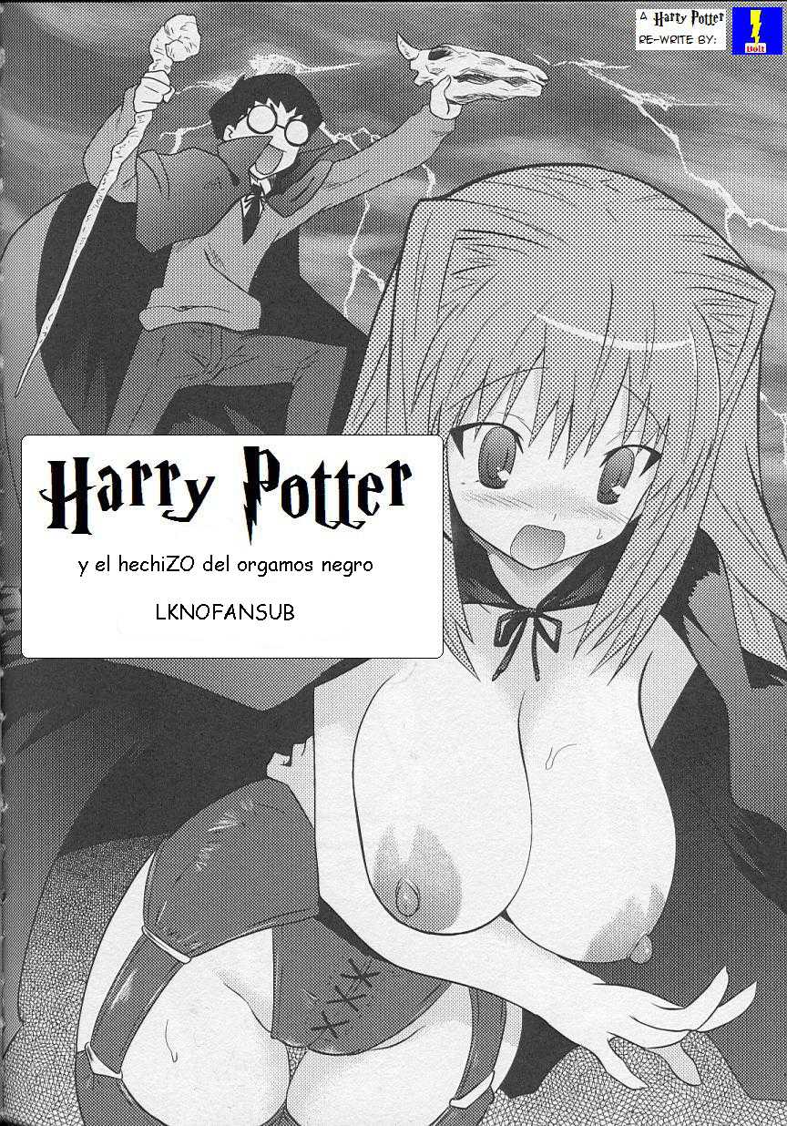 Harry Potter y el hechizo del orgasmo negro 