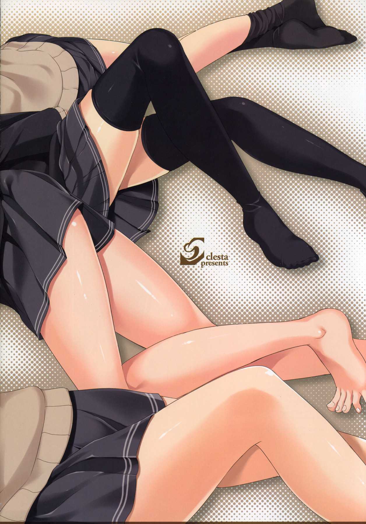 (COMIC1☆3)[Clesta (Cle Masahiro)] CL-orz&#039;4 (Amagami) [Vietnamese] (COMIC1☆3)[クレスタ (呉マサヒロ)] CL-orz&#039;4 (アマガミ)