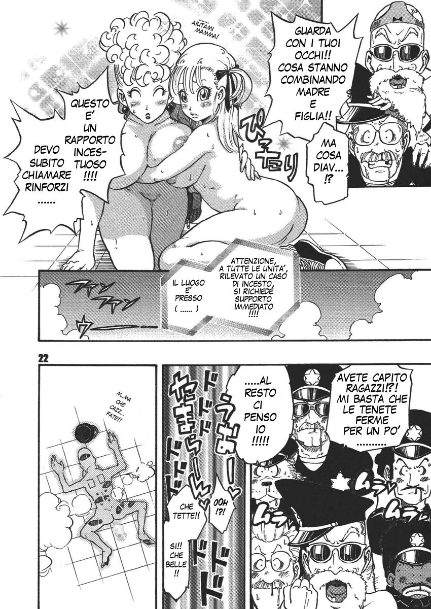 [Dangan Minorz] Dangan Ball Vol. 1 Nishi no Miyako no Harenchi Jiken (Dragon Ball) [Italian] [Manuel] [ダンガンマイナーズ] ダンガンボール 巻の一 西ノ都のハレンチ事件 (ドラゴンボール) [イタリア翻訳]