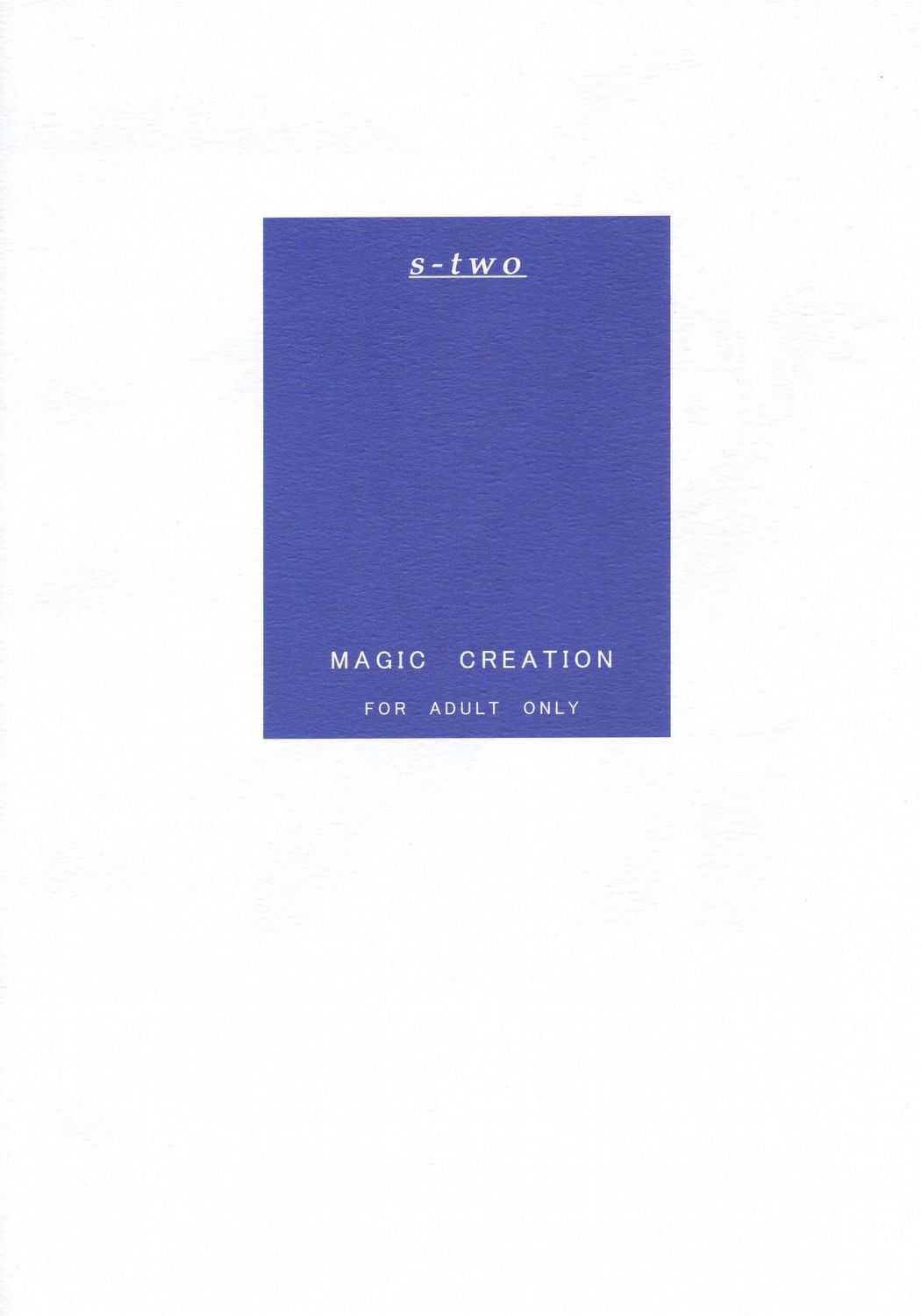 [MAGIC CREATION] s-two (Rozen Maiden) [マジッククリエイション] s-two (ローゼンメイデン)