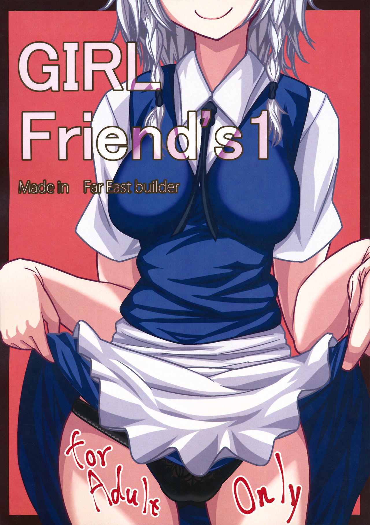(Reitaisai 10) [Kyokutou Koumuten (Kikunosukemaru)] GIRL Friend's 1 (Touhou Project) (例大祭10) [極東工務店 (菊のすけまる)] GIRL Friend’s 1 (東方Project)