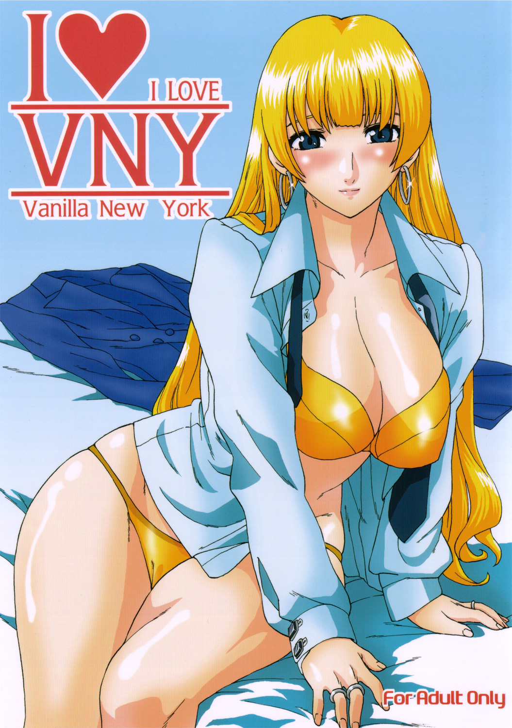 (C69) [MURDERHOUSE (Workaholic)] I Love VNY | Vanilla New York (Sakura Taisen V) (C69) [MURDERHOUSE (若堀久)] I Love VNY | Vanilla New York (サクラ大戦V)