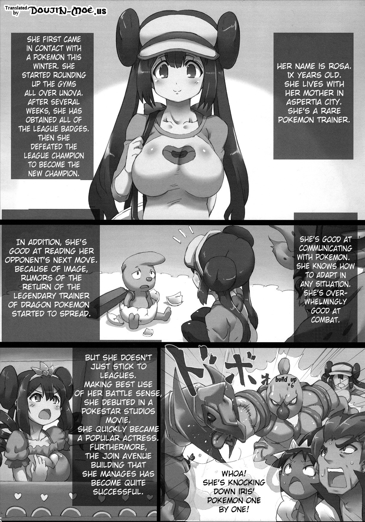 (SC57) [GREAT Acta (tokyo)] Mezameru Power! | Power Awakens (Pokemon) [English] [doujin-moe.us] (サンクリ57) [GREAT芥 (tokyo)] めざめるパワー! (ポケットモンスター) [英訳]