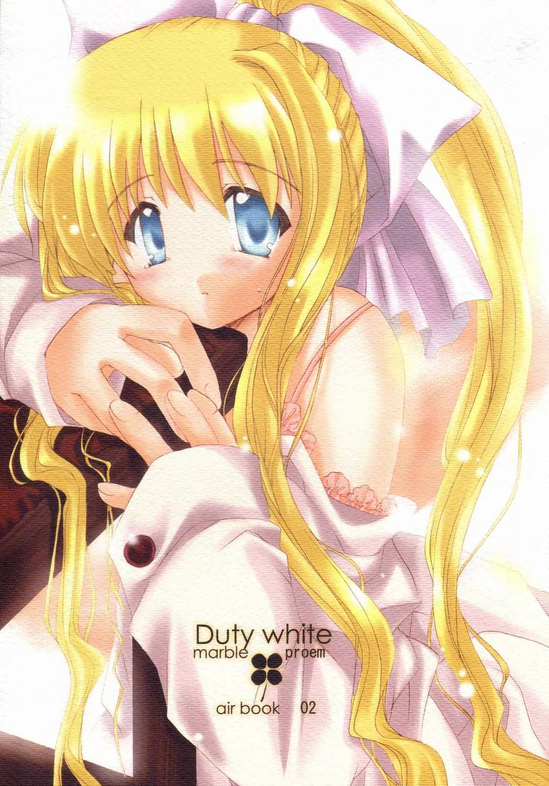 [marble proem (Uzuki Miku)] Duty white (AIR) [marble proem (兎月みく)] Duty white (AIR)