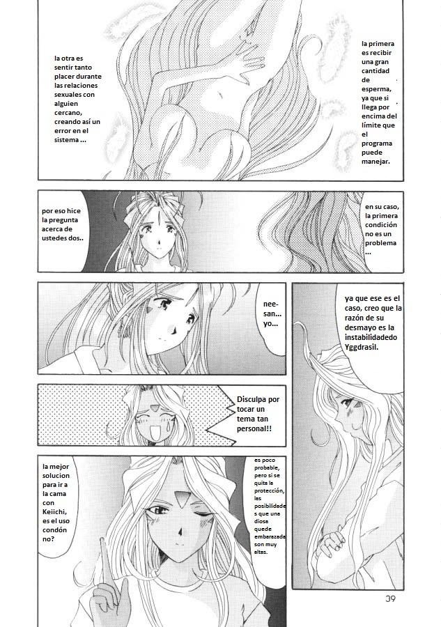 Nightmare of My Goddess vol.6_preview[Español] 