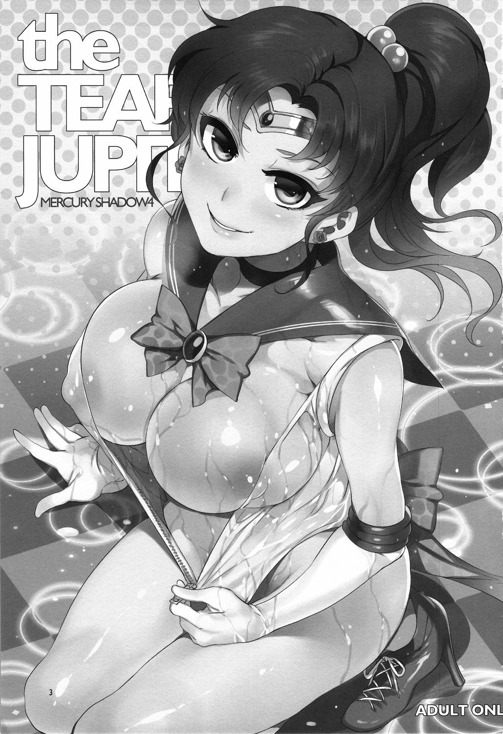 (C85) [Alice no Takarabako (Mizuryu Kei)] the TEARS of JUPITER: MERCURY SHADOW 4 (Bishoujo Senshi Sailor Moon) [Portuguese-BR] [Chrono Kimera] (C85) [ありすの宝箱 (水龍敬)] the TEARS of JUPITER：MERCURY SHADOW4 (美少女戦士セーラームーン) [ポルトガル翻訳]